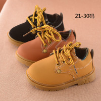 uploads/erp/collection/images/Children Shoes/0576xtp/XU0289465/img_b/img_b_XU0289465_2_RlsiVkK2H9Dng-PPBwHDBiJ1ggBFiDOb